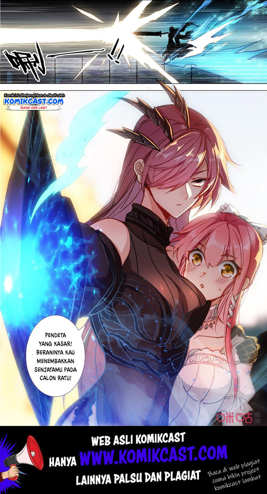 Long Live The King Chapter 115 Bahasa Indonesia